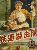 中文字幕18页