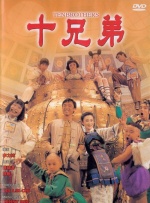 精品一区二区三区免费观看