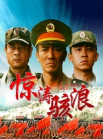 你懂的福利视频网站