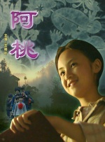 高鼻梁的美容师