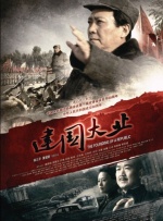 亚洲成人手机在线