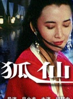 长腿校花呻呤迎合娇躯白嫩小视频
