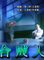 草草在线影院