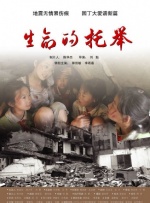 国产欧美日韩综合