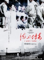 gogogo韩国免费观看 视频