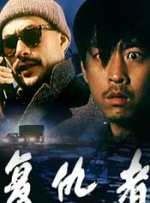 亚洲伊人伊色伊影伊综合网