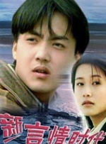 伊人影院蕉久