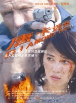 色偷偷综合社区