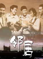 亚洲国产