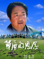 久久只有精品