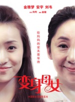 尤物黄在线观看三级