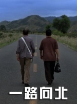 久久在线综合