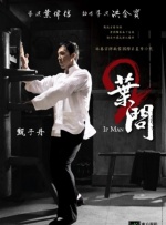 亚洲成av人综合在线观看