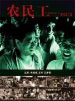 伊人成年综合网