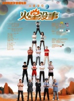 亚洲欧美日韩高清综合678