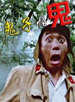 天海翼香汗女教师在线播放