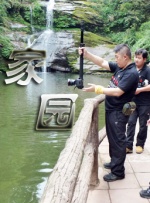 国产亚洲精品观看91在线
