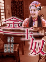 波多野结衣app