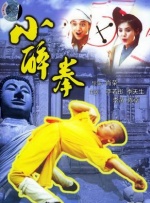 抖音免费版