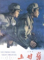 亚洲国产日韩在线观看