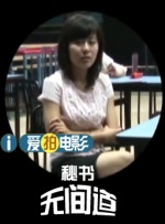 亚洲资源在线观看