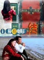 女人和男人性生活视频