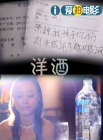 国产成人综合精品