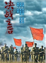 伊人久久精品线影院