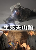 日本一品道门免费高清视频