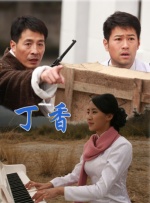 www.日韩