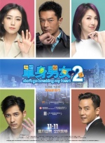 中国gay男男gaygay网