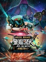 麦乐迪·马克斯