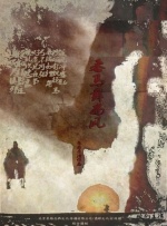 深夜福利免费观看
