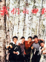 攻把受从小睡到大双性h
