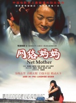 久草精品在线播放