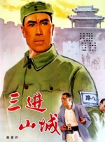 久久婷婷国产精品香蕉