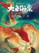 日本成人小视频