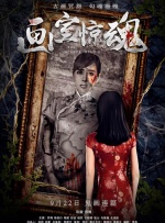 久草视频在线免费