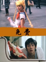久久久99精品久久久