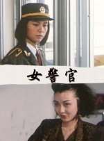 打屁股丨vk(女)