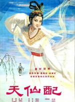 av男人的天堂偷偷