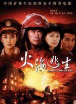 亚洲黄色一级网站