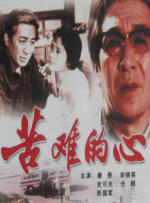 国产毛片精品