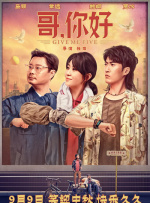亚洲一级毛片在线观播放