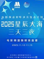 国产手机视频在线