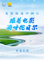 91福利一区二区
