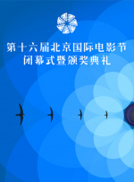 日韩欧美亚洲一区二区综合