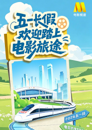 亚洲综合精品一区二区三区中文