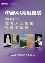 亚洲人在线观看