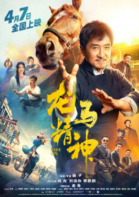 91av在线影院